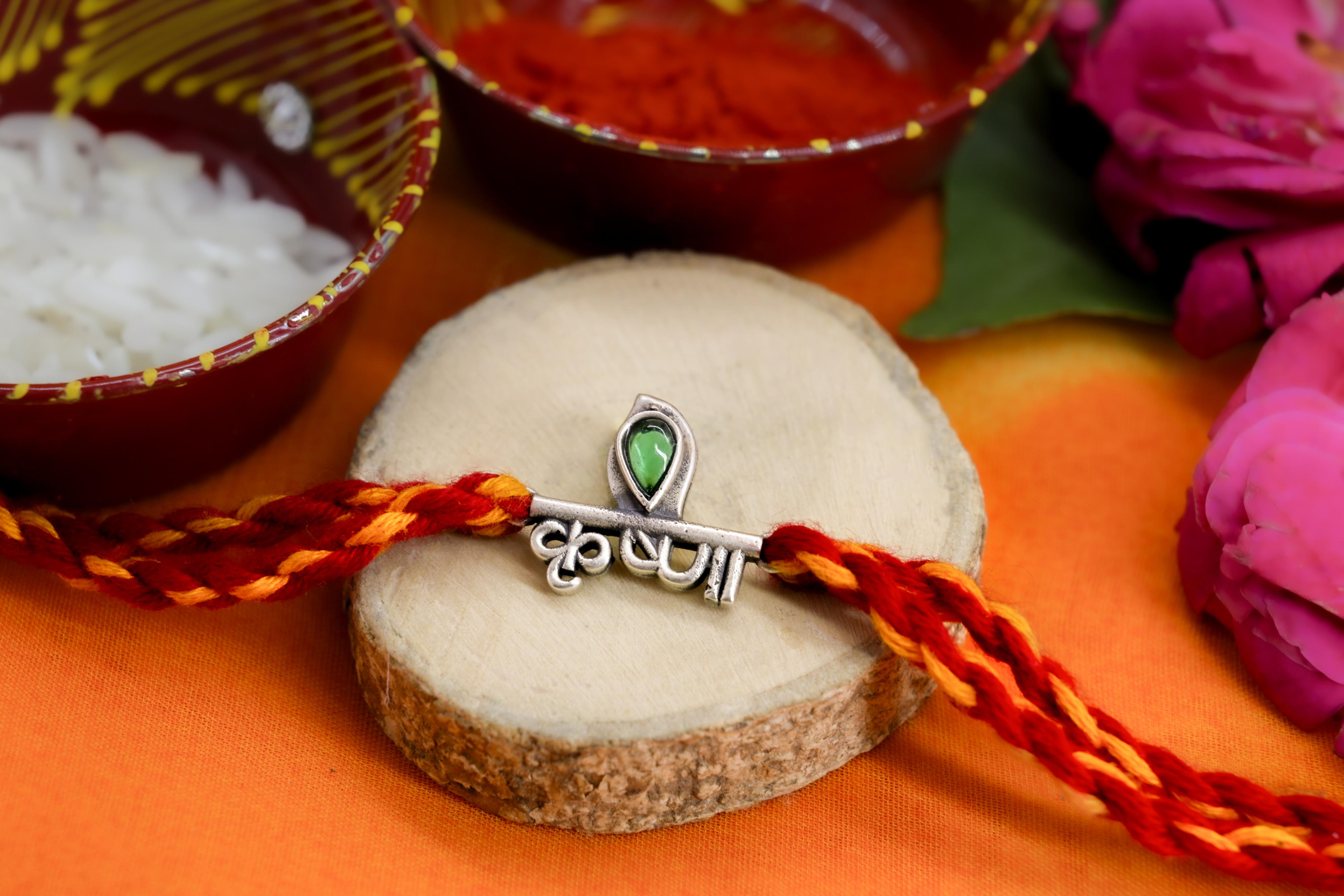 श्री Krishna Mor Pankh rakhi