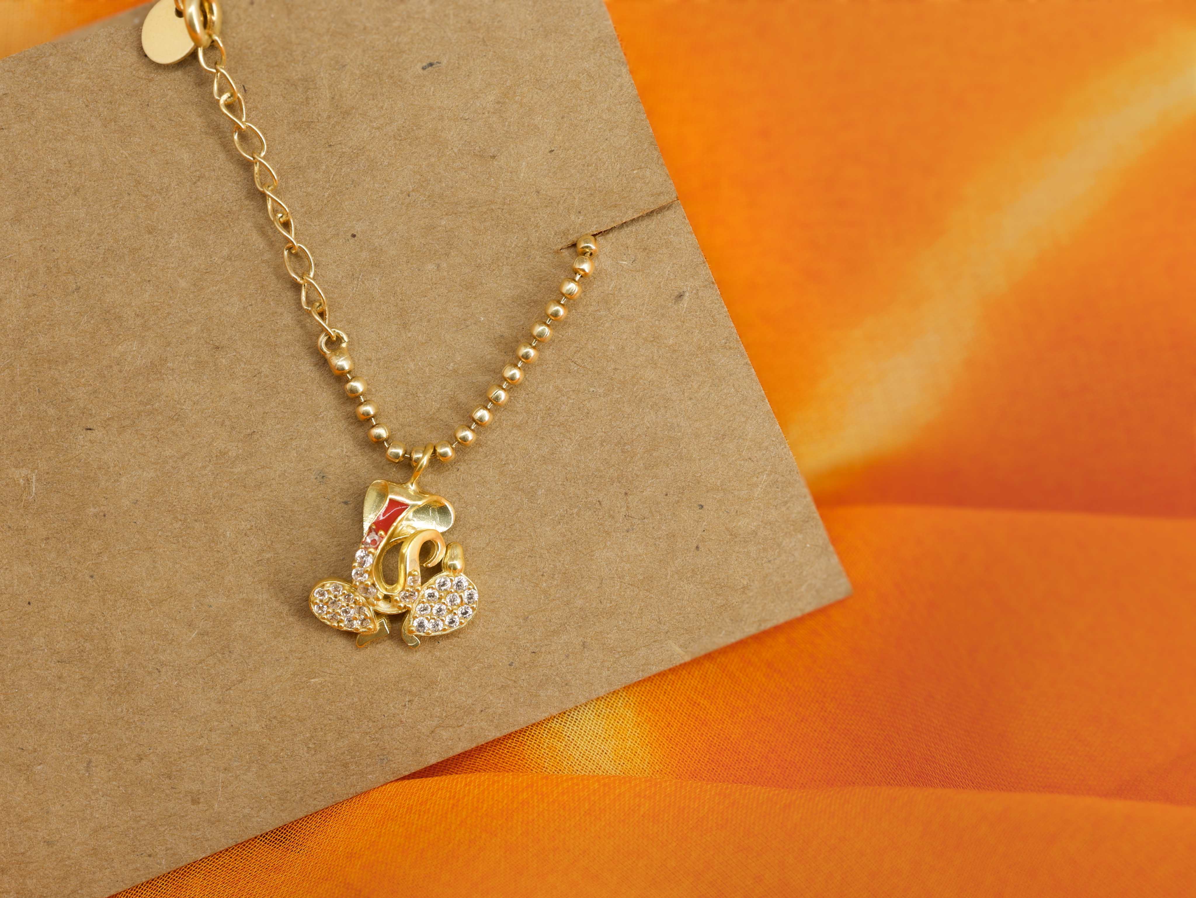 Siddhi Vinayak Lumba Rakhi