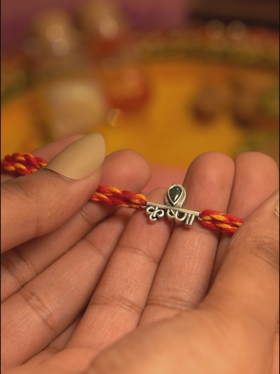 श्री Krishna Mor Pankh rakhi